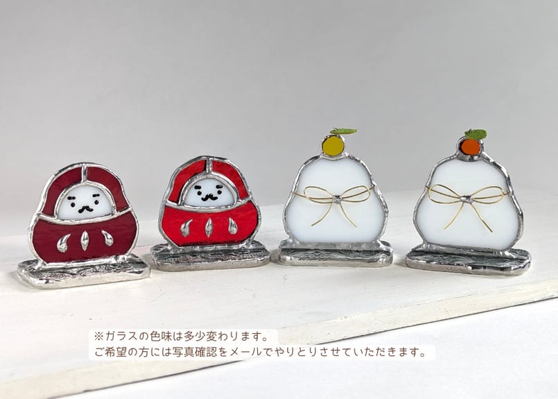 ステンドグラスで迎えるお正月 | サデコMONOがたり