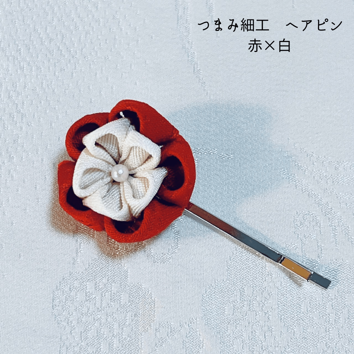 お花のつまみ細工 アクセサリー | サデコMONOがたり お花のつまみ細工 アクセサリー | サデコMONOがたり