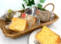 こだわり卵のふわふわシフォンケーキセット（人気のおすすめ５種セット）