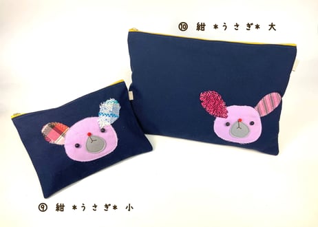 ＊手織り生地のヘンテコ動物さん＊帆布ポーチ