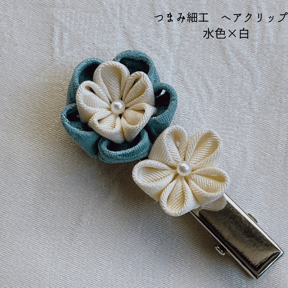 お花のつまみ細工 アクセサリー | サデコMONOがたり