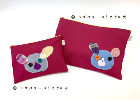 ＊手織り生地のヘンテコ動物さん＊帆布ポーチ