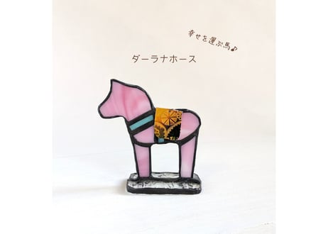 「何かいいこと起こりそう♪」ステンドグラスのかわいい縁起物