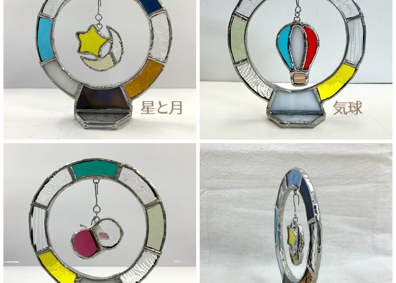受注生産*【ステンドグラス】スタンドモビール | サデコMONOがたり 受注生産*【ステンドグラス】スタンドモビール | サデコMONOがたり