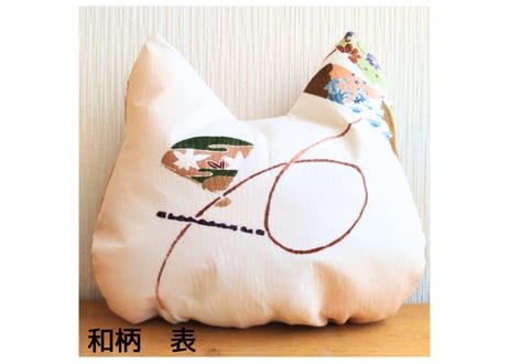 ちびねこクッション