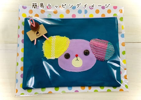 ＊手織り生地のヘンテコ動物さん＊帆布ポーチ