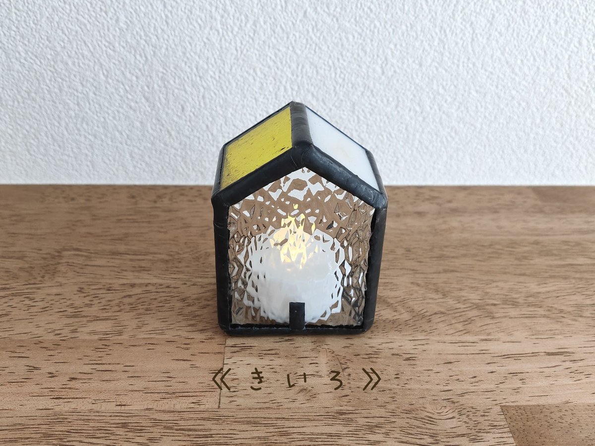 ⭐️がんも様 御専用⭐️【ヴィンテージ】ステンドグラスランプ フラワースカイ ⭐️がんも様 御専用⭐️【ヴィンテージ】ステンドグラスランプ