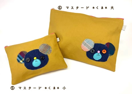 ＊手織り生地のヘンテコ動物さん＊帆布ポーチ