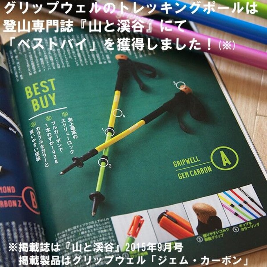 608bace6df62a92dd2a6f1ed