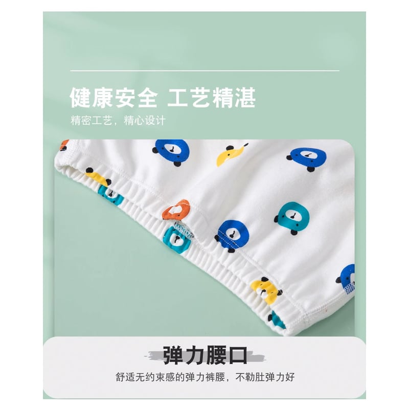 トレーニングパンツ 150 | WhiteFluff しろのふわふわ