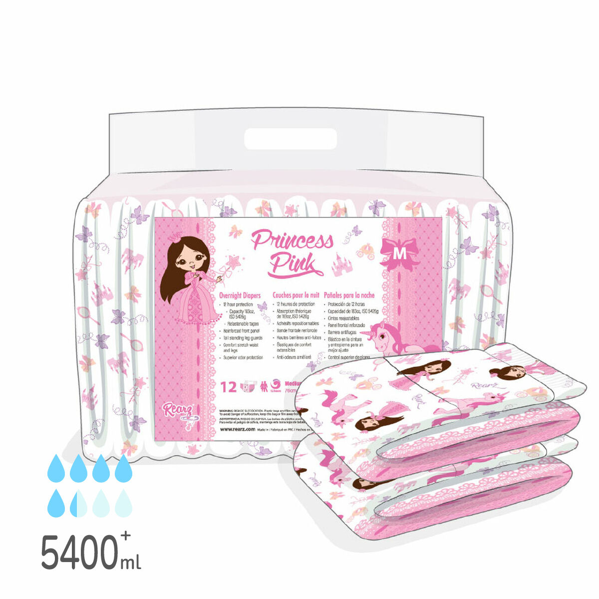 Princess Pink 【1ケース】 | WhiteFluff しろのふわふわ