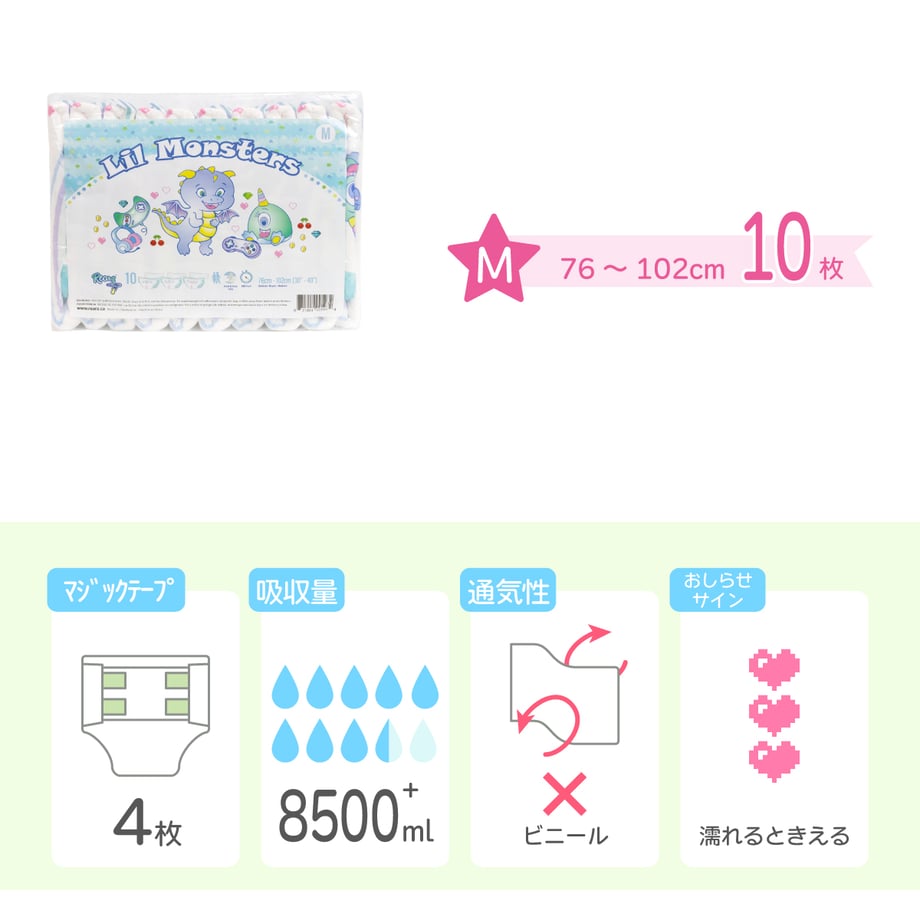 688e1761444faded50a85fe8