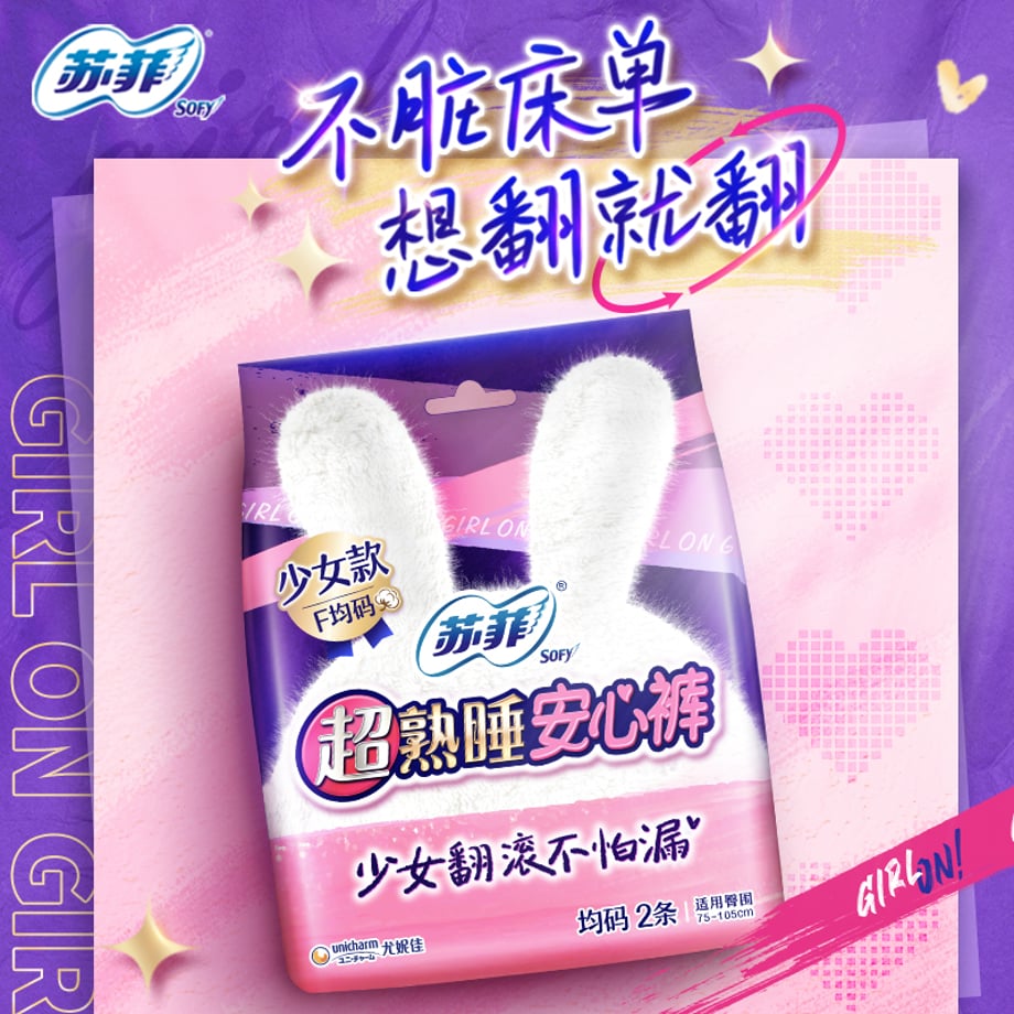 62c9e4a39b47bf1165a8074e