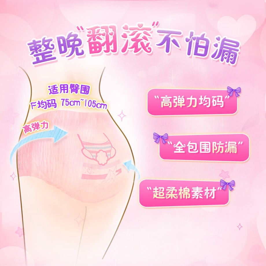 62c9e4a39b47bf1165a8074e