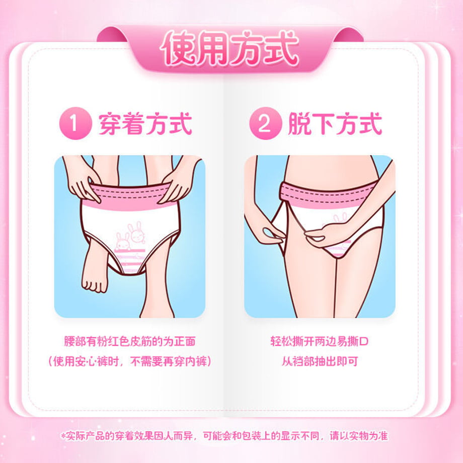 62c9e4a39b47bf1165a8074e