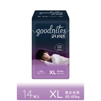 goodnites 女の子用 | WhiteFluff しろのふわふわ