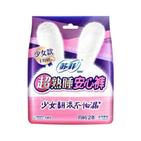 超熟睡安心パンツ フリーサイズ 2枚入