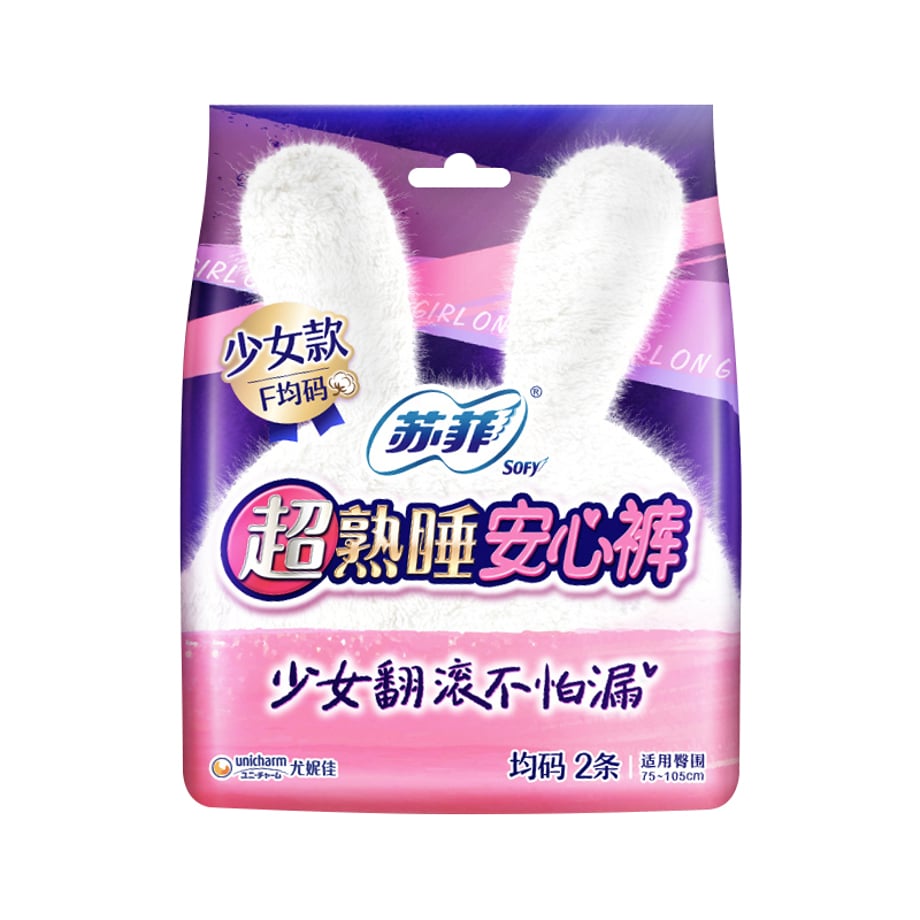 62c9e4a39b47bf1165a8074e