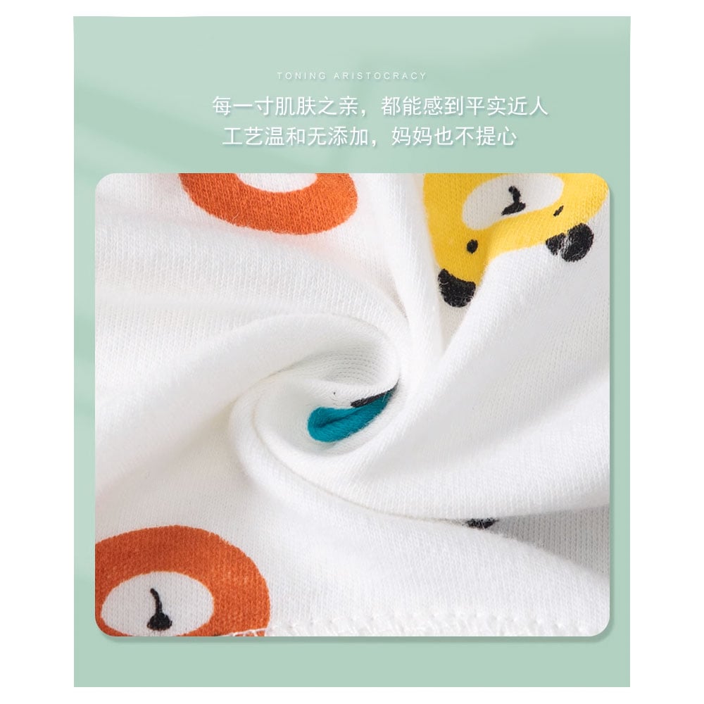 トレーニングパンツ 150 | WhiteFluff しろのふわふわ