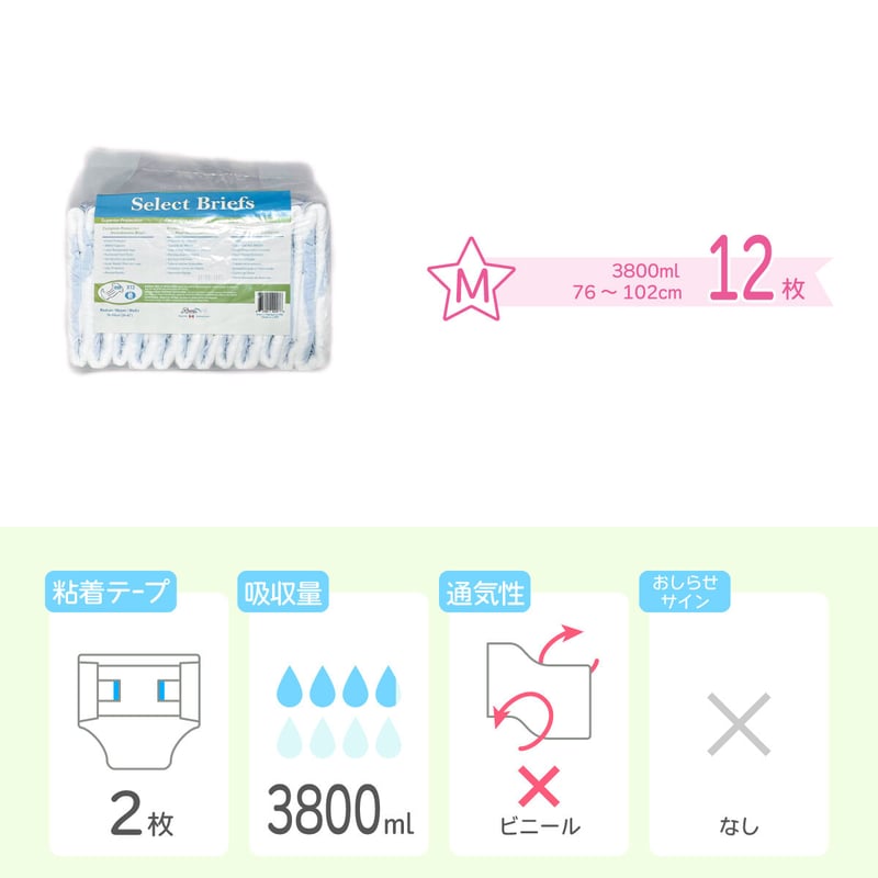 Select | WhiteFluff しろのふわふわ
