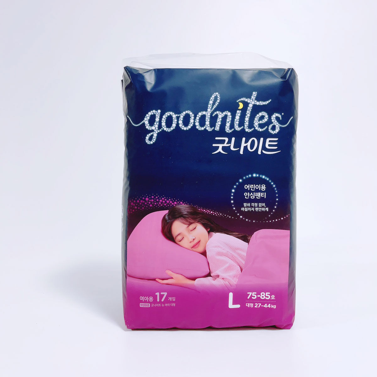 goodnites 女の子用