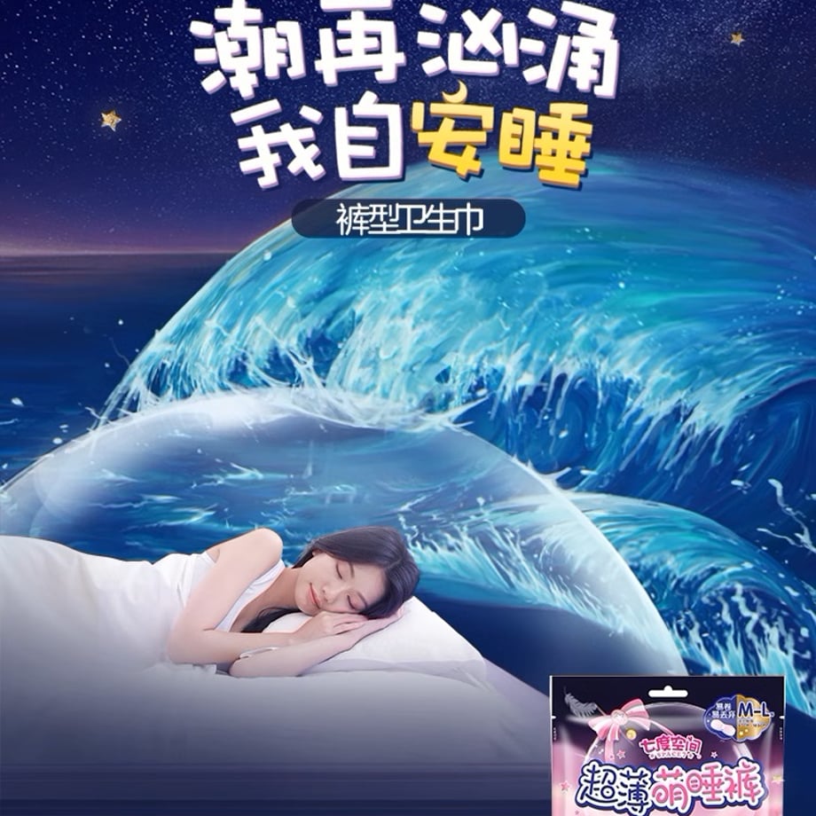 631dc38223c2aa5dc87ee50d