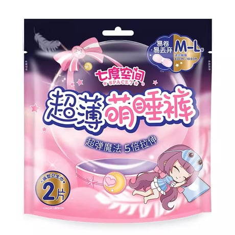 CATEGORY 大人用 | WhiteFluff しろのふわふわ