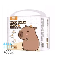 カピバラBABY