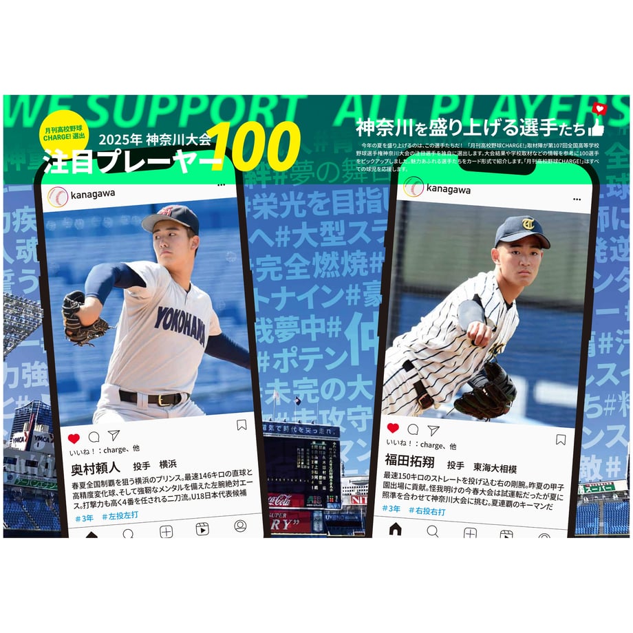 6800bfb8155f2d8b2f97fb27