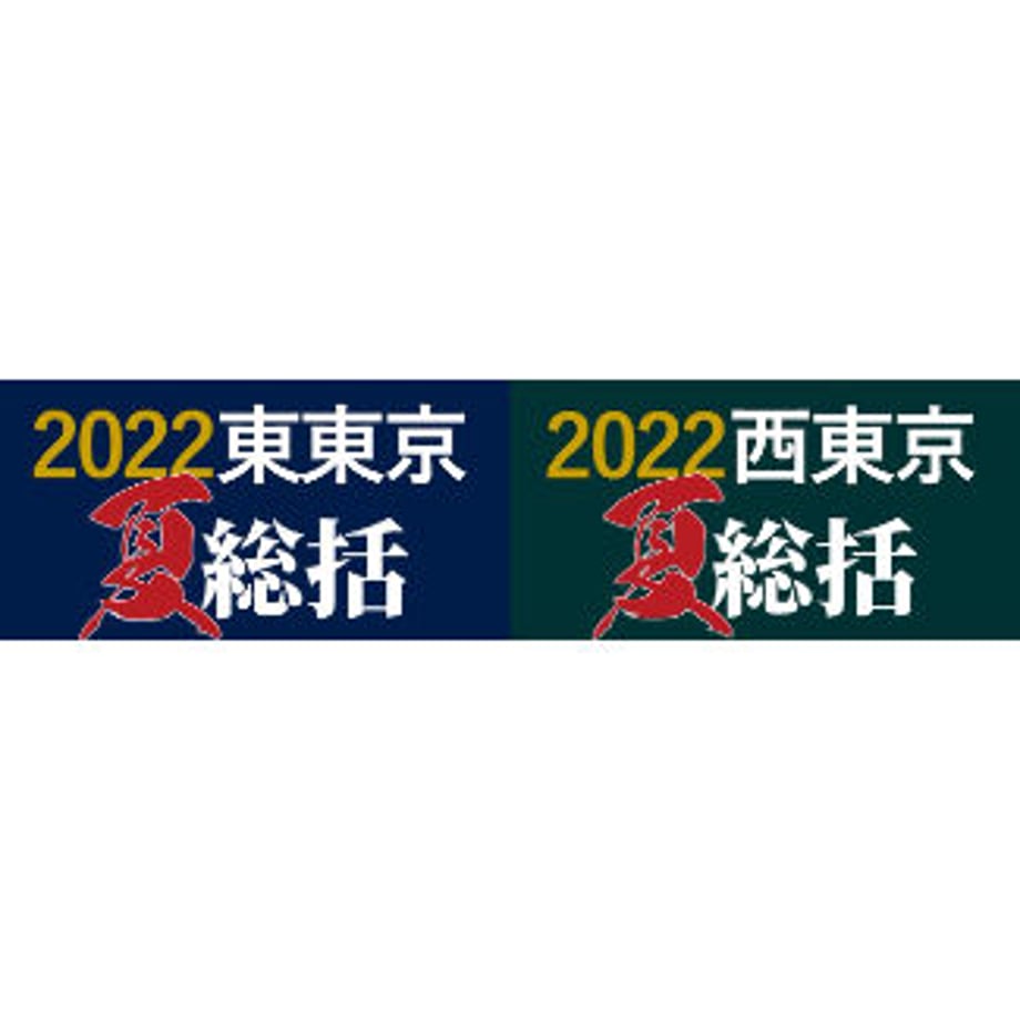 62eb6d7ba7e5600d60990e1c