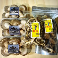 年末年始用 椎茸セット
