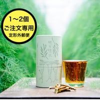 【1個~2個購入用】明日晴茶 〜アスパラ茶〜