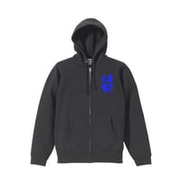 Anza 30th Anniversary Zip Hoodie Heart Blue