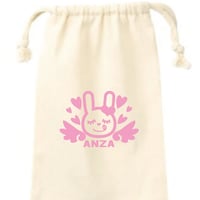 Anza 30th Anniversary Two Purse