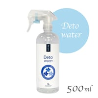レイラアイ デトーウォーター　500ml（ボトル）