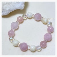 【1点限り】 Magic Bracelet – Tender Radiance –