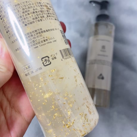 露スリミングジェル　200ml