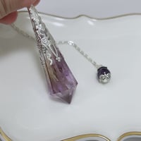 ペンデュラム〈アメトリン〉