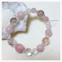 【1点限り】 Magic Bracelet – Inner Alignment –