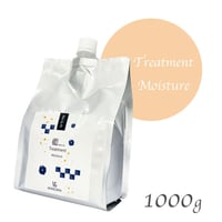 レイラアイ 藍Natural トリートメント モイスチャー 1000g（詰替用）