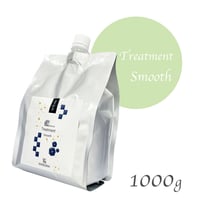 レイラアイ 藍Natural トリートメント スムース 1000g（詰替用）