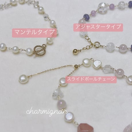 【1点限り】ハーキマーダイヤモンド＊Magicブレスレット