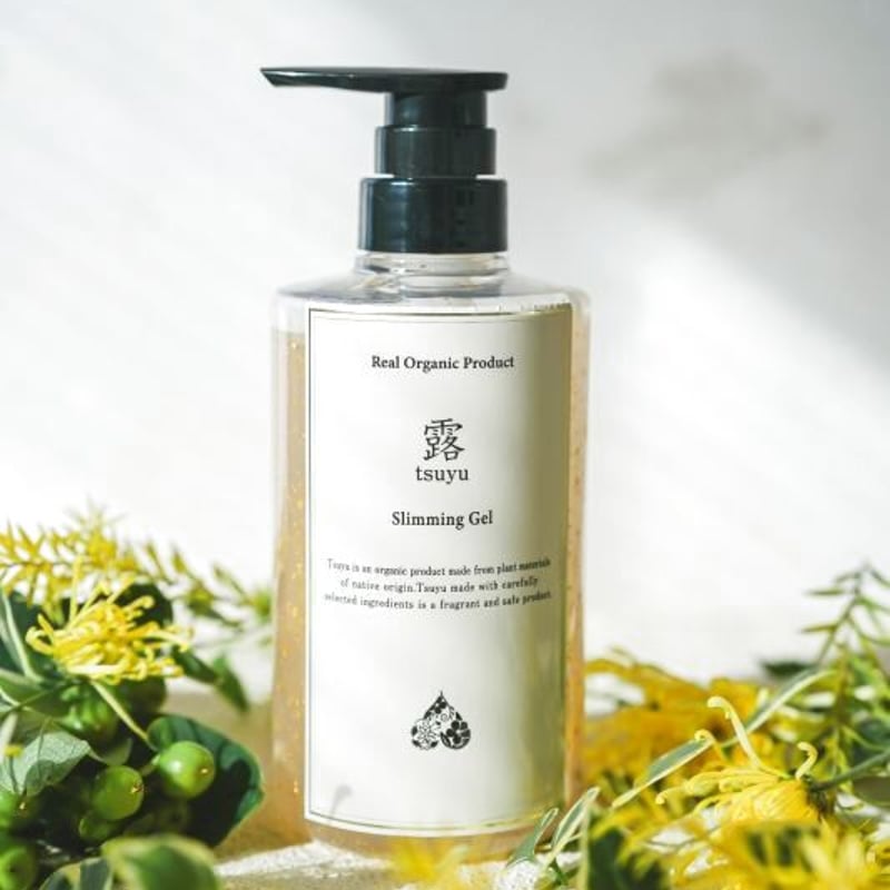 スリミングジェル500g 新品☆セルライティ ボディーマッサージジェル