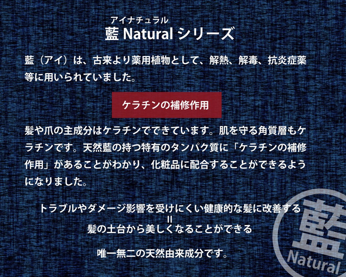 シャンプー airiiidx OSAJI/オサジ】 チューニング スムージング シャンプー 300mL – BASIC