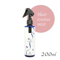 レイラアイ 藍Natural ヘアエッセンスミスト 200ml（ボトル）