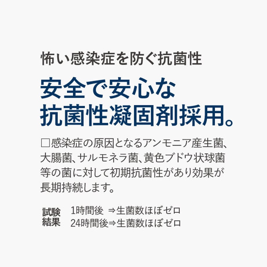 60892161df62a95e7b80b8d1