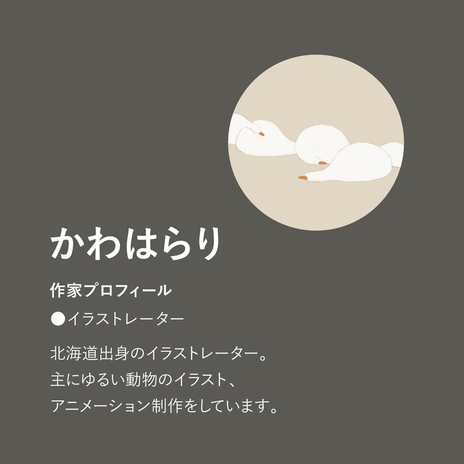 645e62b538b3a50bd215cd71