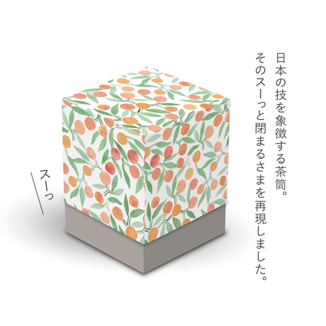 cube_Z02_PEACH FIELD- 災害用トイレ5回分入 -★NEW