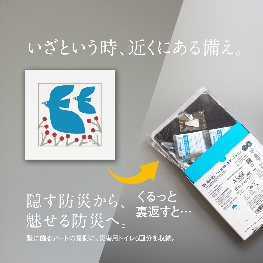 6a394e0e53ff9f0bad07c8b2