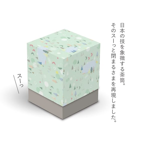 cube_Z01_鳥たちのお散歩- 災害用トイレ5回分入 -★NEW